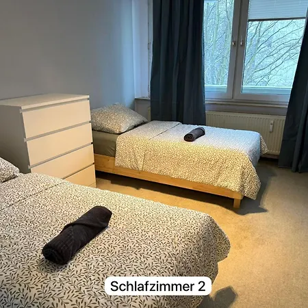 Privat Near Messe Апартаменты