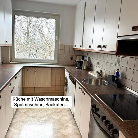 Privat Near Messe * ハノーファー